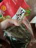 皇中皇肇庆裹蒸粽猪肉板栗绿豆超多馅料广式粽子送礼端午节日礼 400gx1只 实拍图
