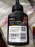 彩格适用富士施乐M158B粉盒 M105B M158F P158B M205b P105b 可加粉单支装（行货机器不带芯片） 实拍图