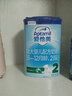 爱他美（Aptamil）较大婴儿奶粉经典2段800g克欧洲德国原装进口罐装奶粉 *6罐 实拍图