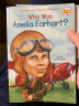 英文原版 埃尔哈特是谁?Who Was Amelia Earhart?中小学生读物 Who Was/Is 系列 进口原版 人物传记 晒单实拍图