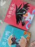 童立方·0-3岁宝宝必读的十大经典童话：丑小鸭+龟兔赛跑+小猫钓鱼+乌鸦喝水等（套装全10册） 早教启蒙 实拍图