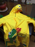 柠檬宝宝儿童防水雨衣卡通造型雨衣儿童斗篷雨披新品小学生男女童雨具 乐奇萌趣喷火龙【分体款】 L【请按主图尺码表选择】 实拍图