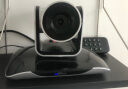 易视讯 高清视频会议摄像头GT-C13 3倍大广角光学变焦/USB免驱录播直播商务远程会议系统设备机 实拍图