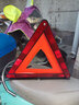 百魅 反光型汽车三角警示牌三脚架标志车用故障停车安全警示牌三角牌 国标款强反光型-送停车卡片 实拍图