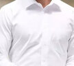 红都长袖衬衫男宽松商务白色衬衣棉质职业工装上班正装衬衫 白色SD7341 40 实拍图