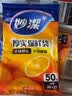 妙洁（MIAOJIE）一次性增厚点断式保鲜袋厚实抽取式厨房用品PE食品袋套组合 抽取式大号中号小号各2包共6包 实拍图