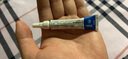 立蒂诺 复方苯佐卡因凝胶5g复发性口腔溃疡药止痛 3盒装【联系客服低至28每盒】 实拍图