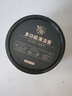 兴洽兴洽清洁膏家具去污清洁剂皮包皮沙发真皮保养油去污膏 清洁膏1盒装（260g） 实拍图