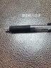 百乐（PILOT）G-2啫喱笔子弹头按动中性笔签字笔 学生考试成人办公水笔 BL-G2-38 0.38mm红色  实拍图