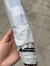 奉渊雨伞女大号防晒黑胶遮阳伞晴雨两用折叠伞学生太阳伞晴雨伞便携 珍珠白UV-加强版时尚款 实拍图