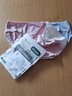 蕉内（Bananain）银皮300S女士内裤三角吸湿透气10A抗菌棉感低中腰50支莫代尔3件装 【低腰】雾蓝+慕斯粉+暖白 3条 2XL 实拍图