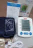诗贝康充电臂式电子血压计老人家用测量血压仪器高精准医用血压测量仪 电源语音+黑白屏+3年换新 晒单实拍图