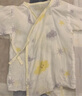 全棉时代婴儿和袍2件装连体服纱布初生新生宝宝睡衣婴幼儿爬爬服抗菌 日光黄+萌萌星空黄 (短款) 66cm 实拍图