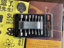 麦思德 手电钻套筒  批头套筒 六角套筒 电动螺丝刀套筒批头 强磁套筒 公英制(5-12) 14件套 实拍图