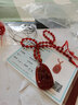 芸生阁 本命佛八大守护神红玛瑙项链吊坠十二生肖属相饰品礼男女士菩萨 不动尊菩萨-属鸡 实拍图