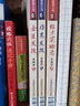 3本套曹颖甫医学三书经方实验录伤寒发微金匮发微姜佐景中医临床医案 实拍图