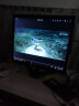 逸水园19-27英高清电竞游戏高刷144/165液晶电脑显示器设计美工绘图显示屏办公家用监控便携屏幕可壁挂 下拉更多尺寸可选 17英寸显示器正屏VGA 实拍图