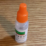 [润舒]氯霉素滴眼液 10ml:25mg 2盒装 26年6月过期 实拍图