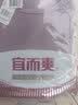 宜而爽【商场同款】男女情侣全棉秋衣秋裤圆领套装纯棉保暖内衣打底衣裤 女款 灰紫 M (男165/女160) 实拍图
