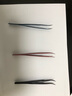 维修佬 炫彩高韧性不锈钢维修工具夹精密手机电子元器件防静电弯嘴镊子 AZ-KING15弯嘴【黑色】 实拍图
