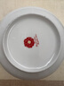 红牡丹 景德镇碗碟套装新中式碗盘家用吃饭陶瓷碗单个饭盘菜盘西餐盘 一季花开4.5英寸金钟碗1个 实拍图