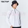 探拓（TECTOP）速干衣男户外立领透气跑步弹力长袖T恤反光骑行服035男白色M  实拍图