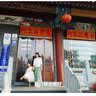 裕轩堂纯白色新款陶瓷花盆室内简约个性带托盘绿萝吊兰蝴蝶兰多肉盆桌面 84037白 中号口径约14厘米 实拍图