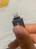 毕亚兹 苹果安卓转接头转换器lightning转type-c充电数据线适用苹果16/华为/小米type-c口手机 P63升级版 实拍图