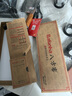 八方客（Bafonha）古法锻造手工锻打 斩切两用切片斩剁厨房家用专用杀鱼刀厨师刀具 【升级版-加厚款】斩切刀 实拍图