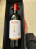 长城 金樽 珍藏赤霞珠干红葡萄酒 礼盒 750ml 单瓶装 实拍图