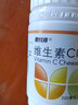 [德维喜]维生素C咀嚼片 0.2g*90片 5瓶装 预防坏血病 辅助治疗急慢性传染疾病 实拍图