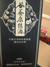 谷养康粮食酒【0添加】浓香型纯粮酒泡药酒收藏绵柔老酒纯粮食白酒高度酒水 42度 500mL 6瓶 【优级蓝整箱】 实拍图