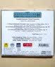 瑞典浪漫小提琴协奏曲（CD） 实拍图