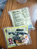寿桃港式车仔面乌冬面拉面10包装方便面非油炸速食捞面干拌面酱料选配 担担面酱10包 北海道乌冬面5包+日式拉面5包 实拍图