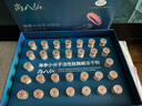 尚八仙海参肽小分子活性肽看望病人术后补品送长辈营养品礼盒装中秋节 海参活性肽冻干粉10支2+1礼盒装 1.8g*3盒 实拍图