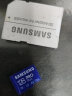 三星（SAMSUNG）128GB TF（MicroSD）内存卡 读180MB/s写130MB/s 游戏机无人机运动相机高速存储卡 含SD适配器 实拍图