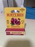 伯特小蜜蜂（Burt's Bees）润唇膏 唇膜 皇牌红石榴味 保湿 防干裂 男女可用4.25g 美国进口 实拍图