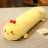 纺宠园可拆洗娃娃抱抱枕女生睡觉夹腿懒人床上毛绒玩具陪你长条抱枕公仔 黄小鸡 长1米【独立内胆】 实拍图