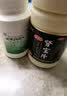 [汇仁]肾宝片 0.7g*126片 1盒+[佰年龄]三宝胶囊 0.3g*20粒 2盒 肾虚腰酸疼汇仁牌肾宝片汇仁可搭配补肾非处方药 实拍图