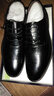 奥康男鞋商务正装皮鞋男牛皮透气休闲男士低帮单鞋隐形内增高结婚皮鞋 黑色-平跟款 41 实拍图