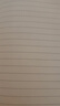 得力(deli)16K/80张商务办公笔记本子 记事本会议皮面本办公用品 混色3317 实拍图
