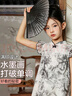 ASK JUNIOR【旗袍连衣裙】女童裙子夏装潮流国风水墨画小飞袖公主裙  170 实拍图