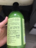 仙维娜丝滑营润护发素修护干损发质头发清爽控油润发乳持久留香官方正品 【2件8折】橄榄营润护发素500g 实拍图