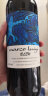 法国进口红酒 圣摹干红葡萄酒 原瓶进口 整箱进口波尔多AOP红酒 靛蓝红酒（750ml*1） 实拍图