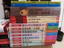 诺贝尔文学奖大师经典作品 丛林故事 中小学生阅读经典名著 语文写作提升 儿童文学课外读物 三年级四年级五年级六年级学校推荐阅读书目 实拍图