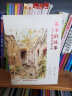 英子的故事：城南旧事外传/台湾儿童文学馆 晒单实拍图