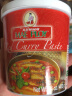 泰娘（MAEPLOY）泰国进口 泰娘 红咖喱酱400g泰式咖喱膏商用肉类咖喱鱼蛋专用咖喱 晒单实拍图