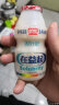 盼盼在益起乳酸菌益生菌早餐酸牛奶整箱饮品酸酸乳饮料 在益起100ml*4瓶 实拍图