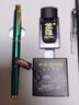 英雄（HERO）钢笔礼盒【热销商品】官方正品学生成人书写练字墨水笔商务办公高档签字签名笔礼盒定制 免费刻字 【高档墨水墨囊礼盒】炫彩绿 实拍图