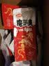 卫龙魔芋爽香麻酱素毛肚辣条休闲零食办公室小包装零食整箱散称丝 魔芋爽(香辣味)2斤(约58包) 实拍图